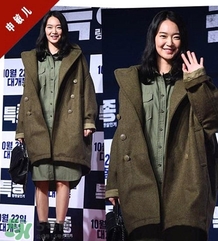 申敏兒衣服什么牌子？申敏兒衣服同款