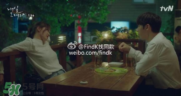 申敏兒衣服什么牌子？申敏兒衣服同款