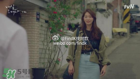 申敏兒衣服什么牌子？申敏兒衣服同款