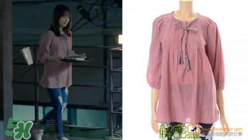 申敏兒衣服什么牌子？申敏兒衣服同款