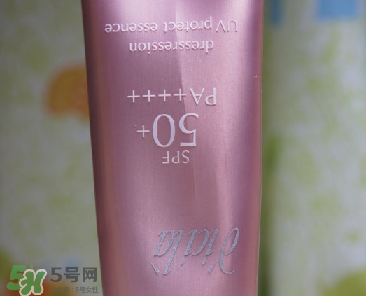 dicila蒂思嵐防曬綠管和粉管哪個好?