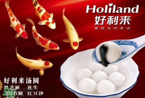 速凍湯圓常溫能放多久？速凍湯圓可以放多久？
