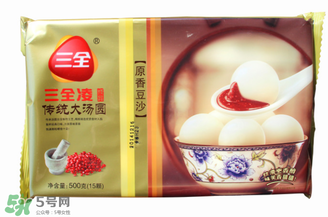 三全湯圓多少錢(qián)一袋？三全湯圓一包多少錢(qián)？