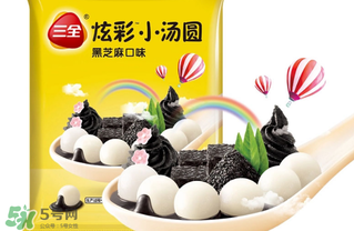 三全湯圓多少錢(qián)一袋？三全湯圓一包多少錢(qián)？