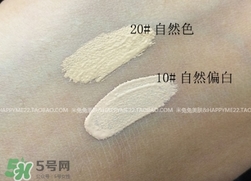 香奈兒修容膏怎么用？香奈兒修容膏使用方法