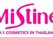 mistine2017情人節(jié)禮盒多少錢？mistine2017情人節(jié)禮盒價格