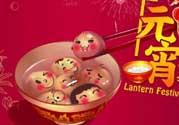 稻香村元宵怎么煮？稻香村元宵怎么煮才熟？