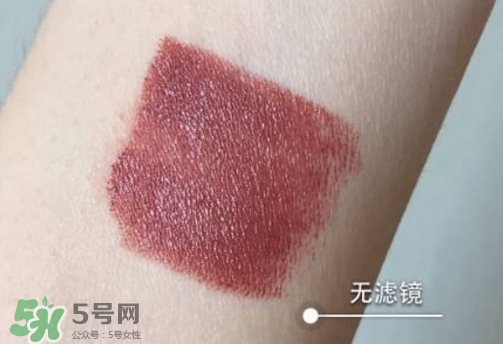 bobbi brown豆沙色是幾號色？芭比布朗豆沙色口紅試色