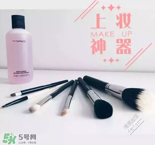 hm化妝刷多少錢(qián)？hm化妝刷怎么樣？