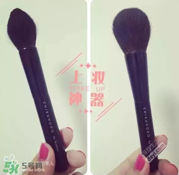 hm化妝刷多少錢(qián)？hm化妝刷怎么樣？