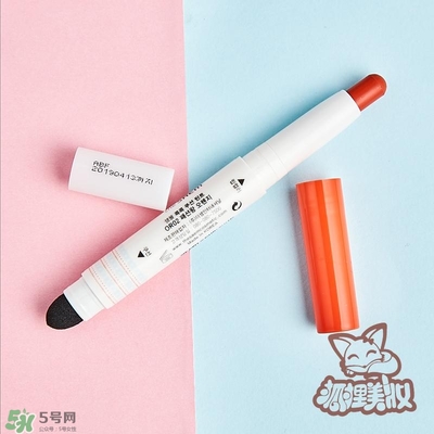得鮮rd01豆沙色多少錢？the seam得鮮rd01試