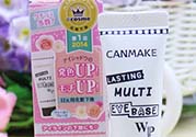 canmake眼部打底膏怎么用？canmake眼部打底膏使用方法