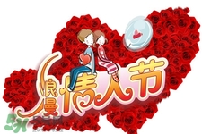 情人節(jié)可以送百合嗎？情人節(jié)送百合花好嗎？