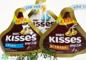 好時(shí)和德芙哪個(gè)高檔點(diǎn)？好時(shí)和德芙哪個(gè)好？