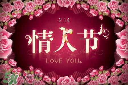 情人節(jié)送女朋友手表可以嗎？情人節(jié)送手表好嗎？
