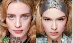 豆沙色口紅怎么化？豆沙色口紅怎么涂好看？