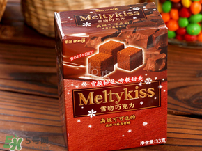 ?明治巧克力哪個味道好？?明治巧克力有幾種口味？