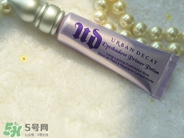 urban decay眼部打底膏哪個顏色好？urban decay眼部打底膏試色