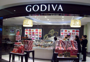 godiva歌帝梵2017情人節(jié)巧克力多少錢？godiva歌帝梵2017情人節(jié)巧克力有幾種？