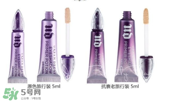 urban decay眼部打底膏怎么用？urban decay眼部打底膏用法+