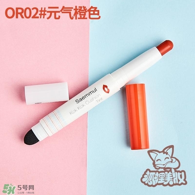 得鮮rd01豆沙色多少錢？the seam得鮮rd01試