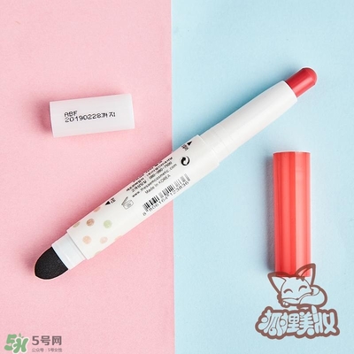 得鮮rd01豆沙色多少錢？the seam得鮮rd01試