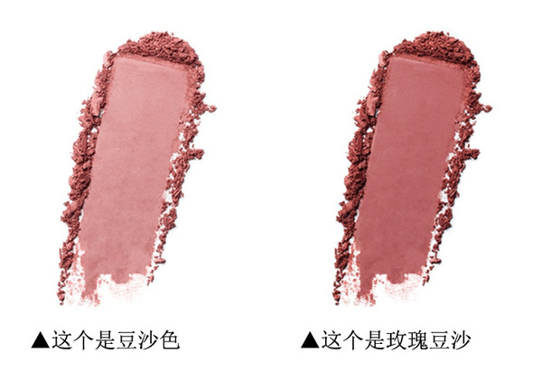 玫瑰豆沙色是什么顏色？玫瑰豆沙色口紅試色
