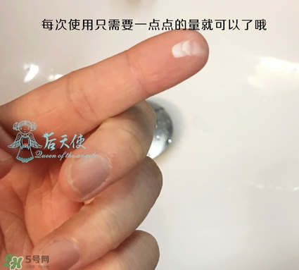 眼部打底膏怎么用？眼部打底膏使用順序