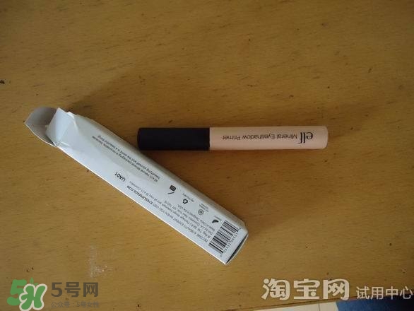 眼部打底膏怎么用？眼部打底膏使用順序