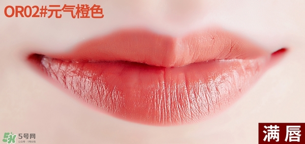 得鮮rd01豆沙色多少錢？the seam得鮮rd01試