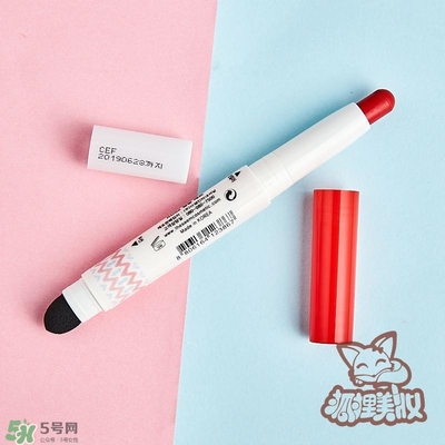 得鮮rd01豆沙色多少錢？the seam得鮮rd01試