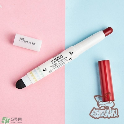 得鮮rd01豆沙色多少錢？the seam得鮮rd01試