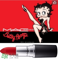 mac魅可2017情人節(jié)貝蒂唇膏多少錢？mac情人節(jié)限量唇膏口紅價格
