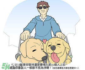 情人節(jié)和女朋友分手了怎么過？情人節(jié)一個人怎么過？