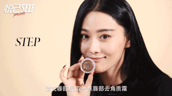 極光紅口紅什么牌子好？極光紅口紅推薦