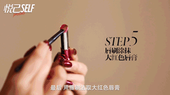 極光紅口紅什么牌子好？極光紅口紅推薦