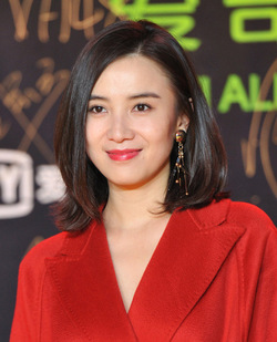 極光紅是什么顏色？極光紅口紅試色