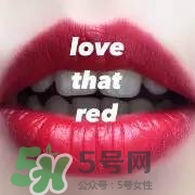 mac魅可2017情人節(jié)貝蒂唇膏多少錢？mac情人節(jié)限量唇膏口紅價格