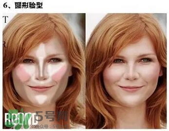 高光棒是修容棒嗎？高光棒和修容棒的不同