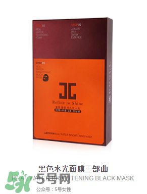韓國Jayjun水光櫻花面膜使用方法 水光櫻花面膜怎么用？