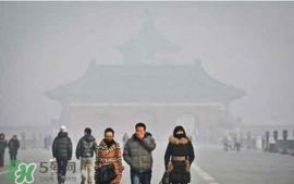 一年中霧霾最嚴(yán)重的是哪幾個月？霧霾天氣在什么時候出現(xiàn)的？