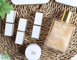 tf白管多少錢？tom ford白管多少錢專柜價