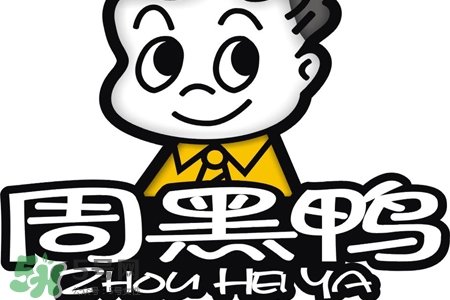 禽流感可以吃周黑鴨嗎？禽流感期間能吃周黑鴨嗎？