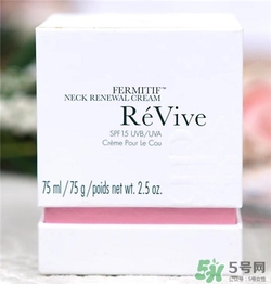 Revive利維膚頸霜好用嗎？利維膚頸霜怎么樣？