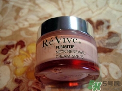 Revive利維膚頸霜多少錢？利維膚頸霜價(jià)格