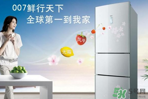 春天冰箱調(diào)幾檔合適？春天冰箱溫度調(diào)到幾檔？