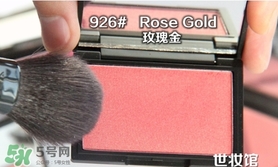 sleek腮紅多少錢？sleek腮紅價(jià)格