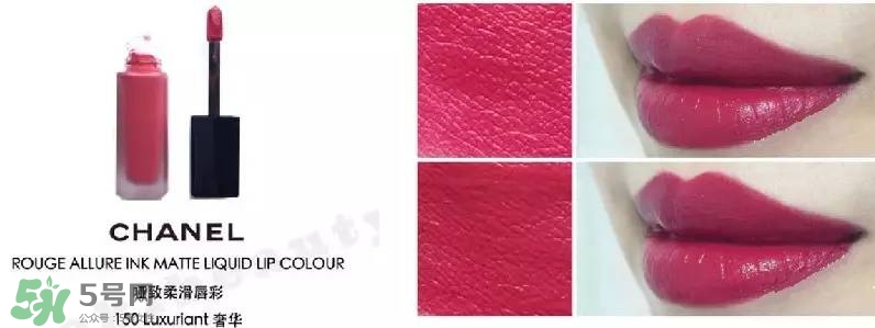 tom ford和香奈兒哪個(gè)好？tom ford和香奈兒對(duì)比
