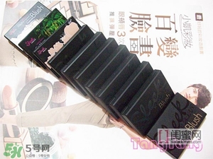 sleek腮紅多少錢？sleek腮紅價(jià)格