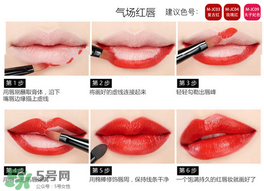 colour feel是什么牌子？colour feel口紅怎么樣？